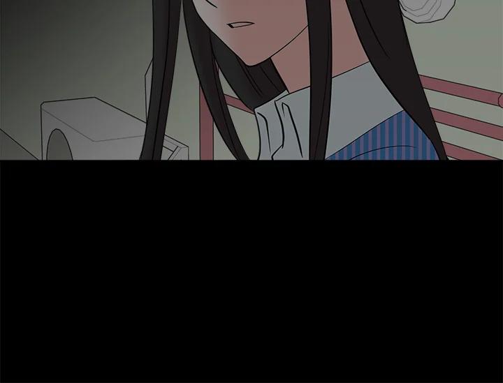 《永冻之言》第19话 第78页