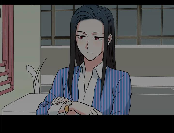 《永冻之言》第19话 第74页