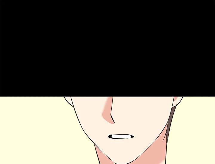 《永冻之言》第19话 第65页