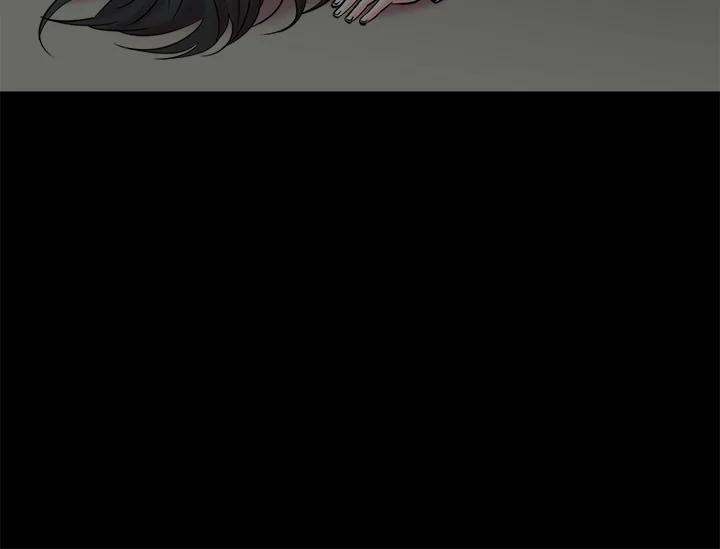 《永冻之言》第19话 第84页