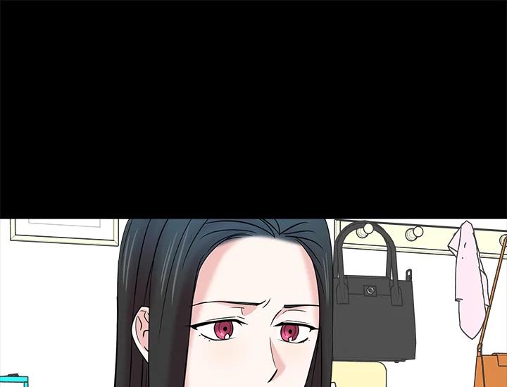 《永冻之言》第19话 第39页