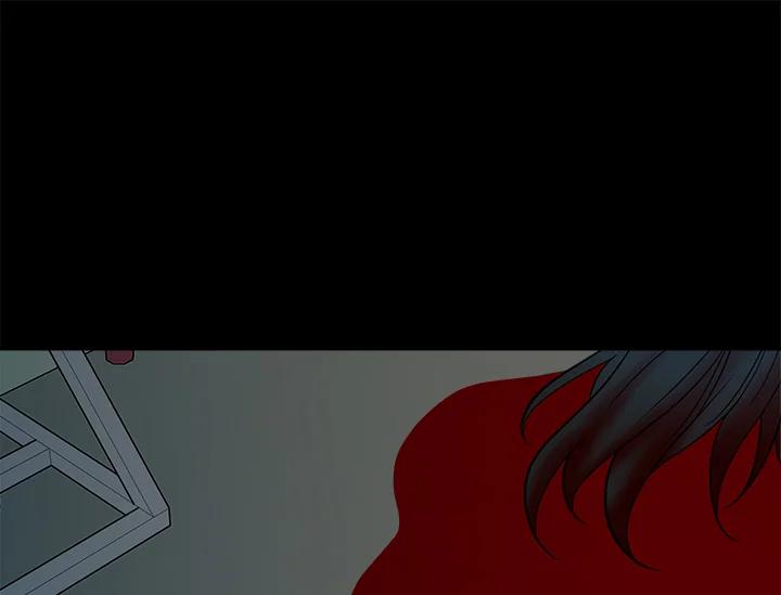《永冻之言》第19话 第87页