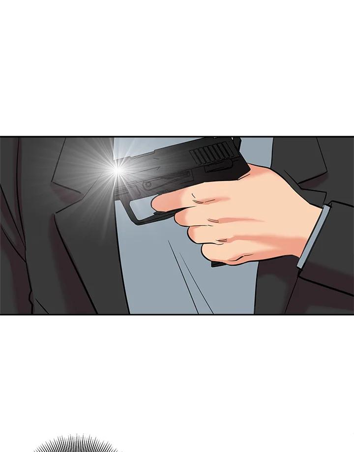 《永冻之言》第2话 第53页
