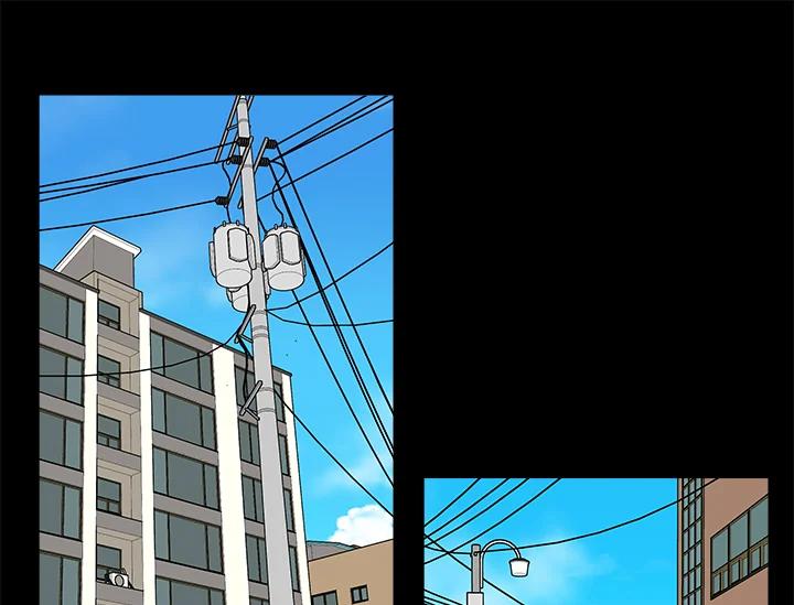 《永冻之言》第21话 第47页