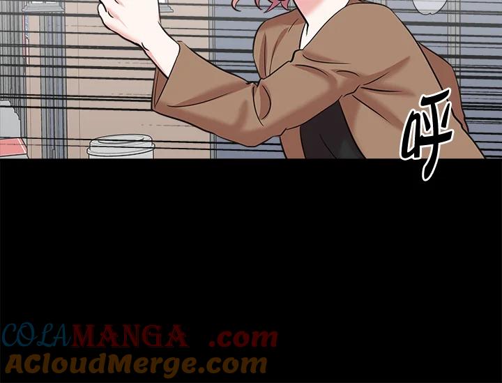 《永冻之言》第21话 第40页
