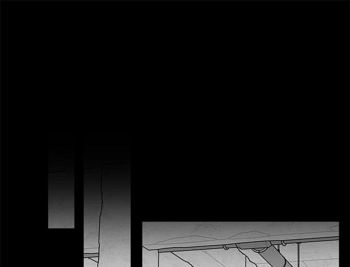 《永冻之言》第21话 第69页