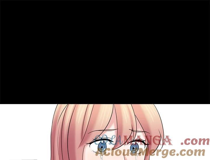 《永冻之言》第21话 第13页