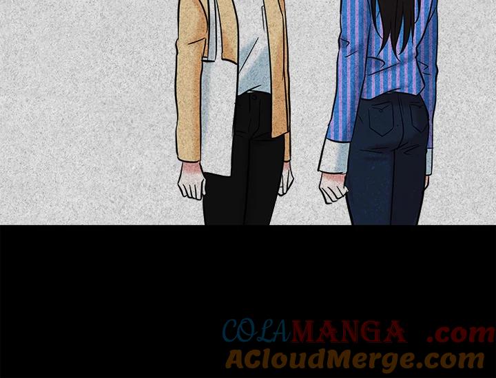 《永冻之言》第22话 第4页