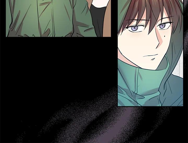《永冻之言》第23话 第86页