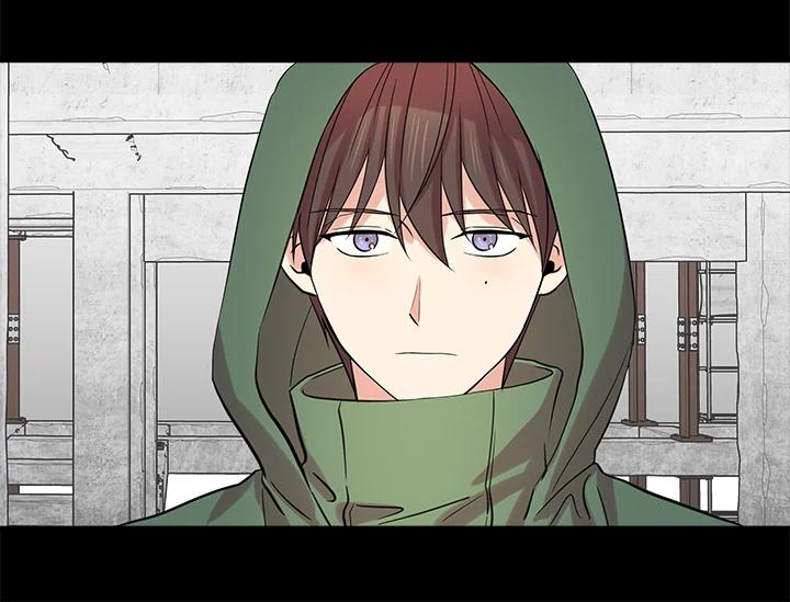《永冻之言》第23话 第72页