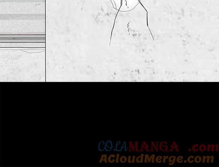《永冻之言》第23话 第52页