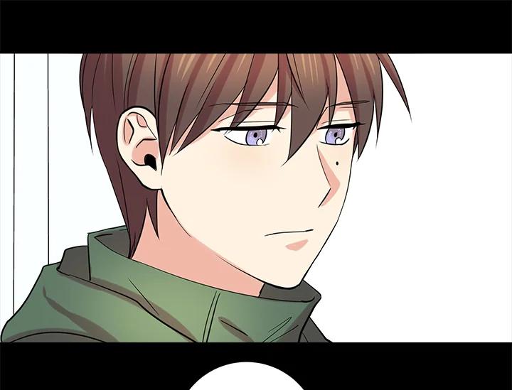 《永冻之言》第24话 第57页