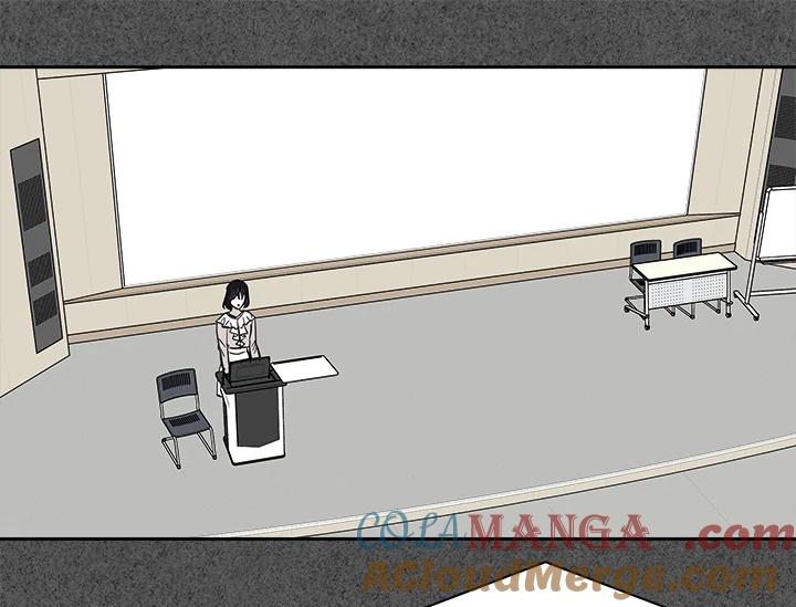 《永冻之言》第25话 第49页