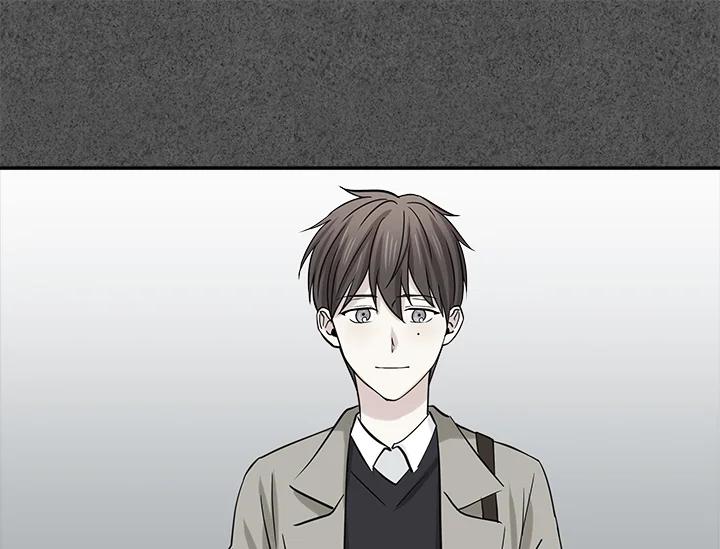 《永冻之言》第25话 第41页