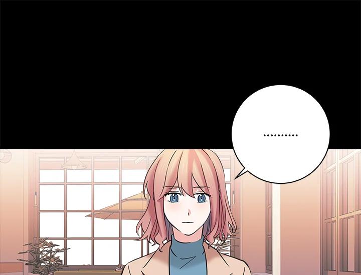 《永冻之言》第3话 第67页