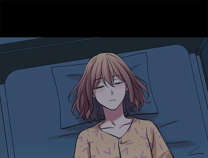 《永冻之言》第3话 第75页