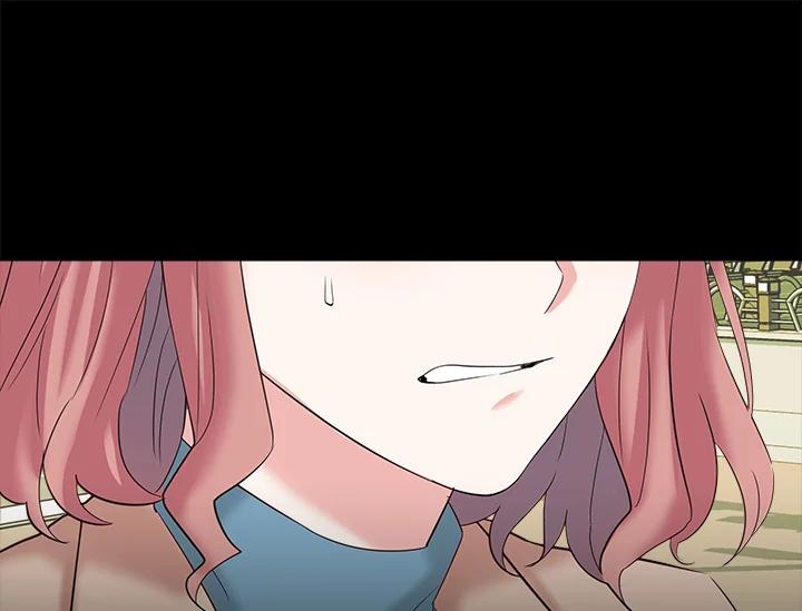 《永冻之言》第3话 第7页