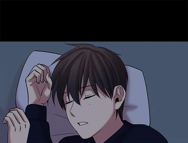 《永冻之言》第3话 第79页