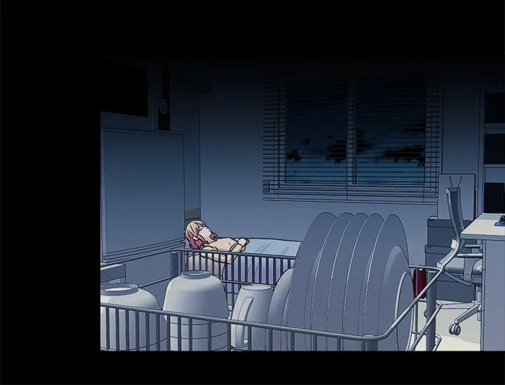 《永冻之言》第3话 第74页