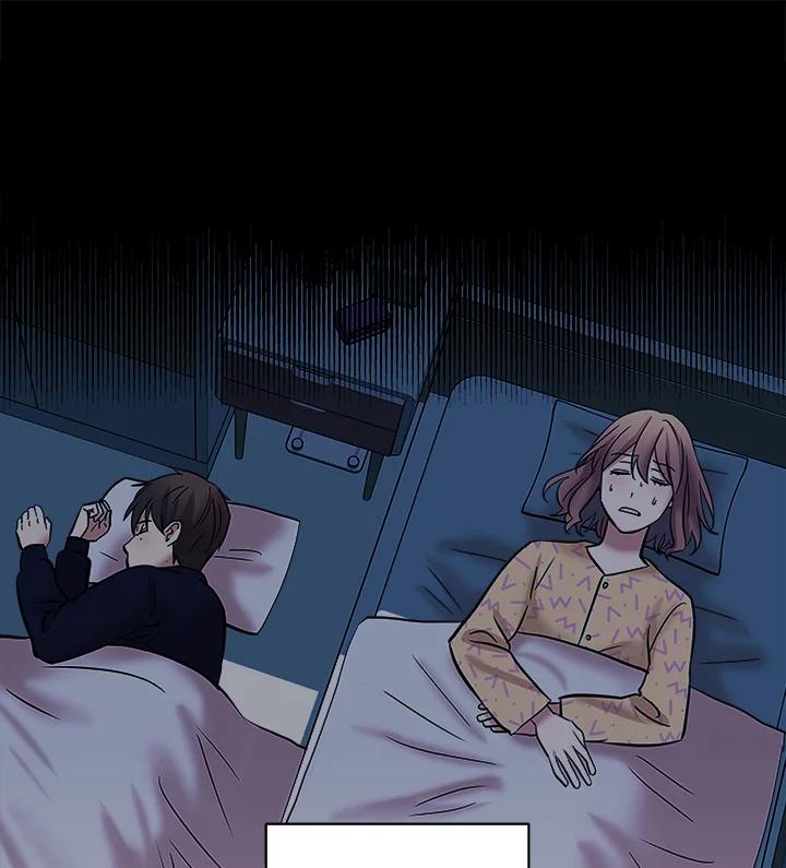 《永冻之言》第3话 第99页