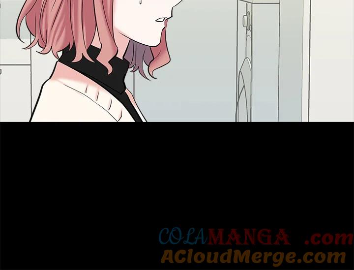 《永冻之言》第4话 第88页