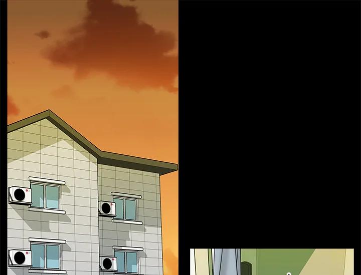 《永冻之言》第4话 第53页