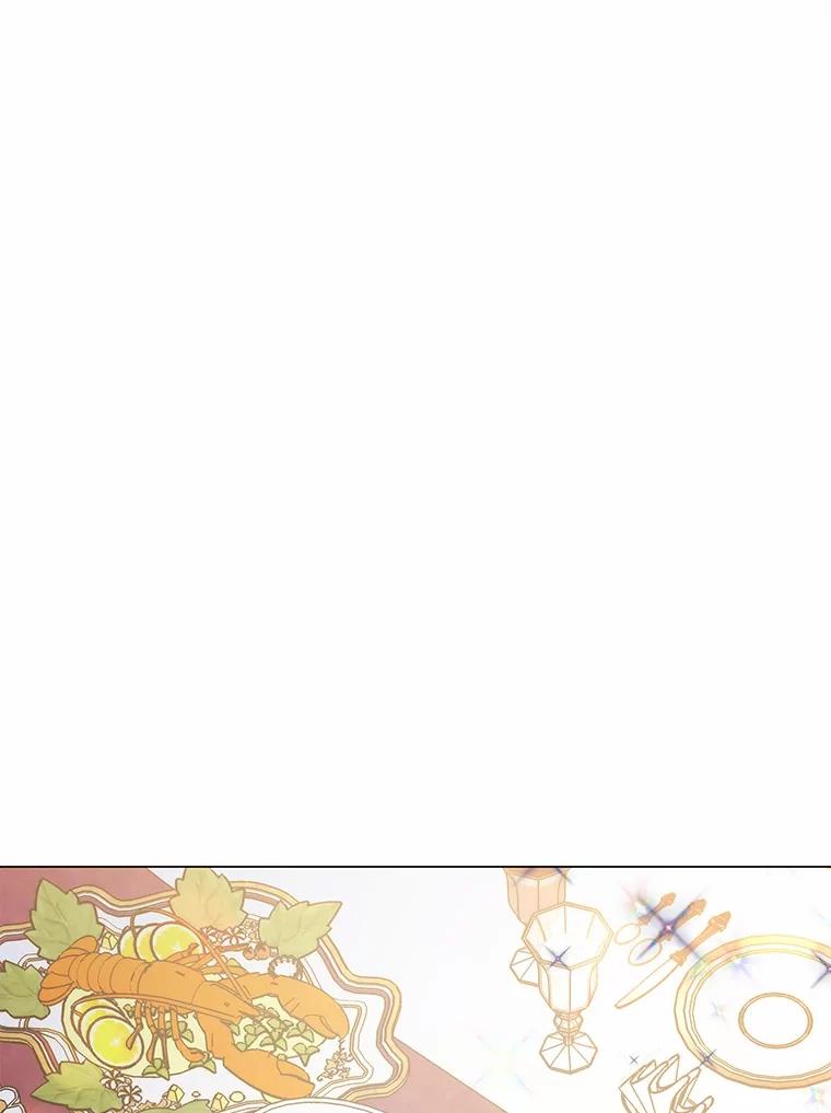 被发现就完蛋了！ 42.他哭了？ 第62页