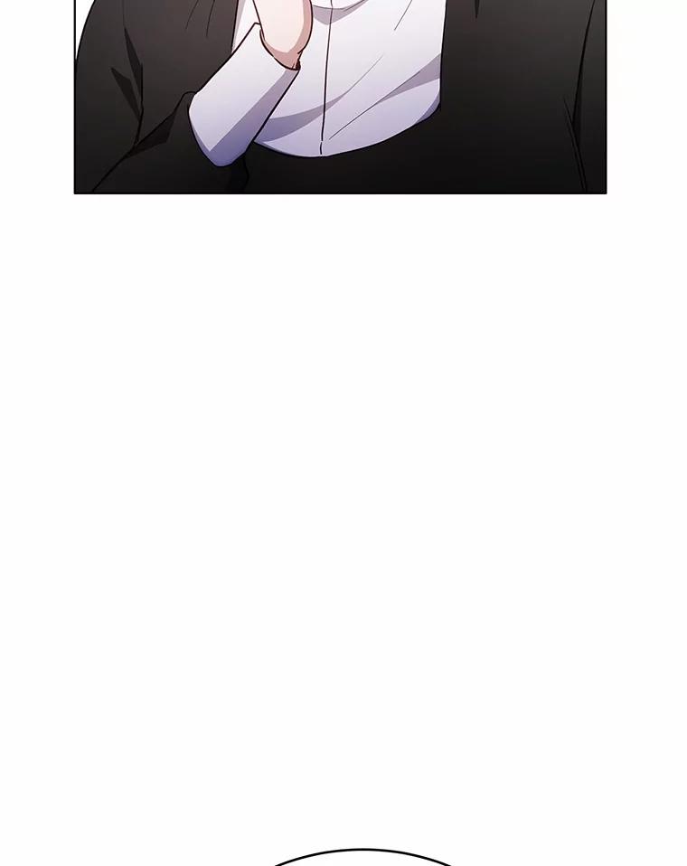 被发现就完蛋了！ 42.他哭了？ 第79页