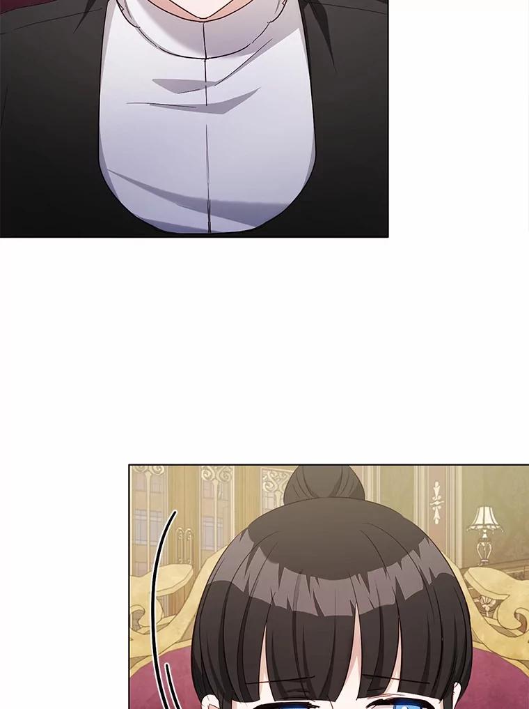 被发现就完蛋了！ 42.他哭了？ 第116页
