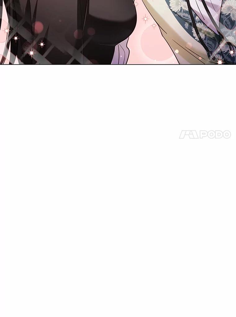 被发现就完蛋了！ 42.他哭了？ 第96页