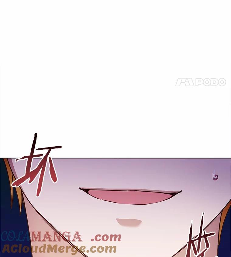 被发现就完蛋了！ 43.变相的折磨 第17页