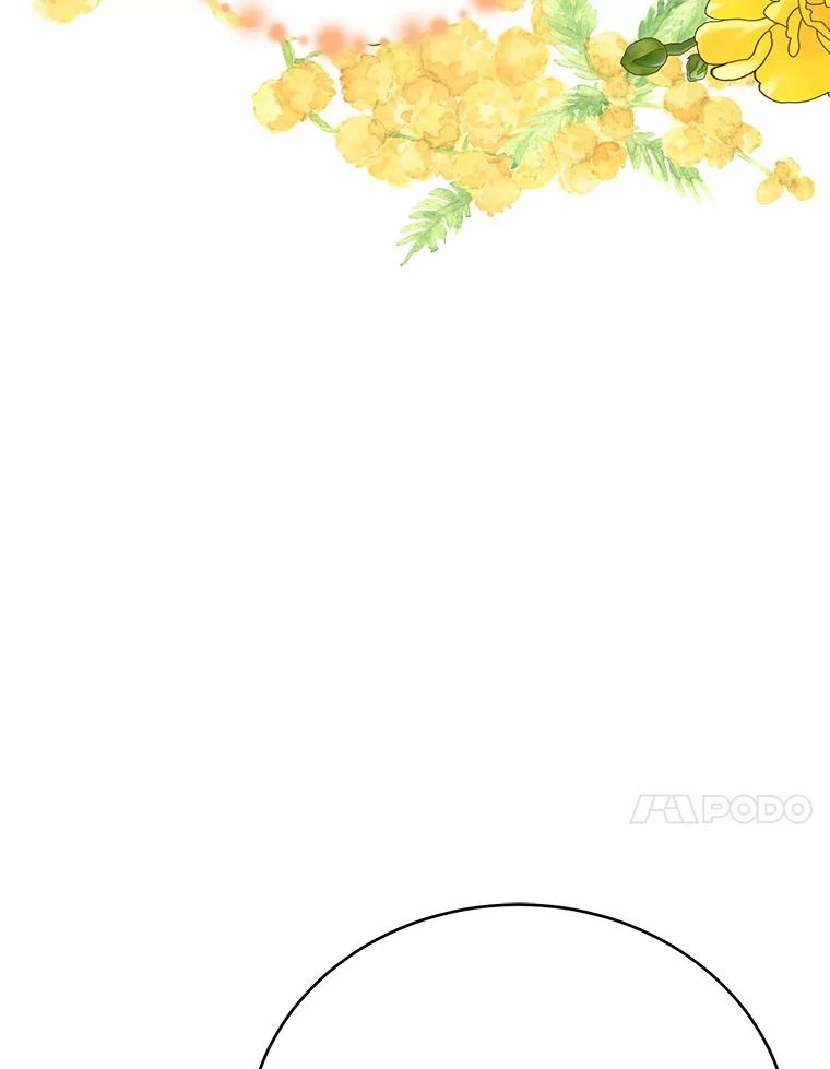 被发现就完蛋了！ 45.要报酬 第50页