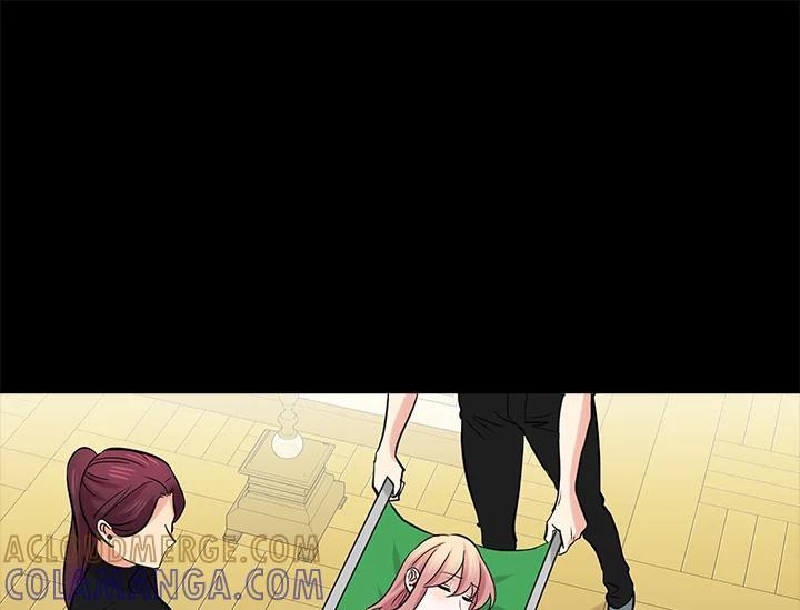 《永冻之言》第47话 第67页