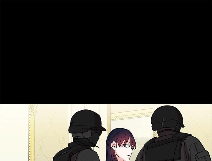 《永冻之言》第47话 第69页