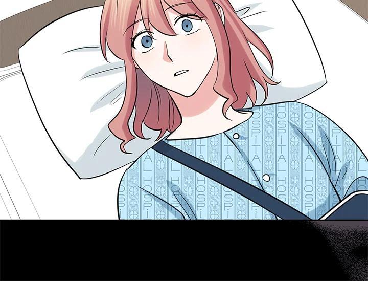《永冻之言》第47话 第2页