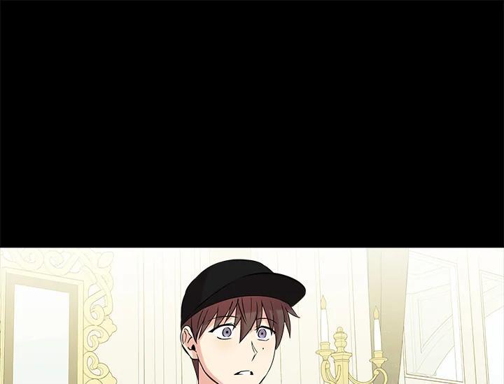 《永冻之言》第47话 第35页