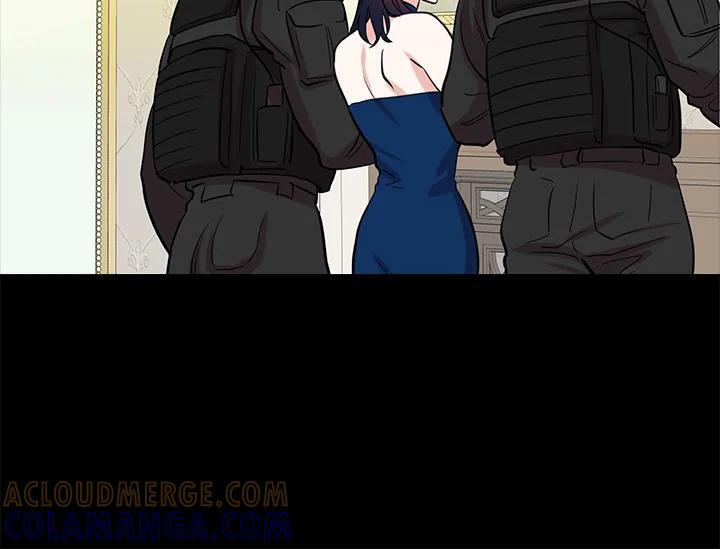 《永冻之言》第47话 第70页