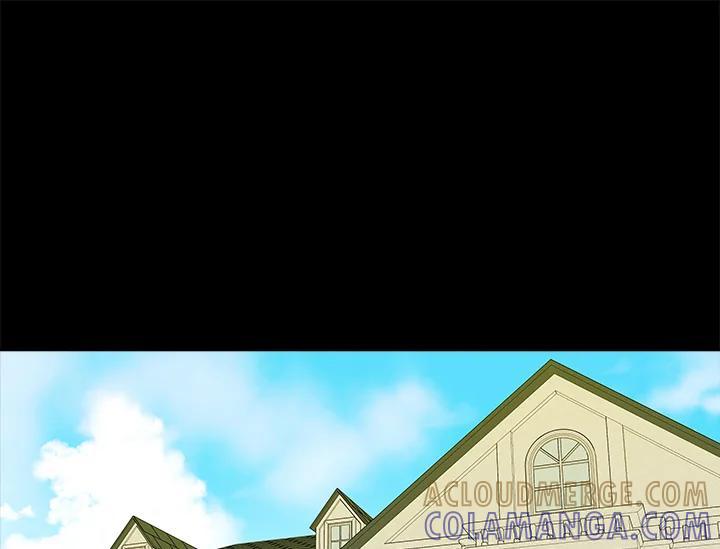 《永冻之言》第47话 第7页