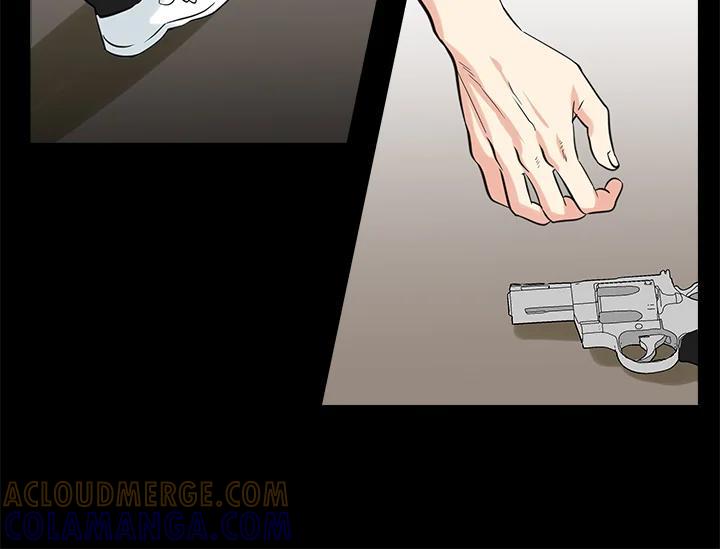 《永冻之言》第47话 第40页