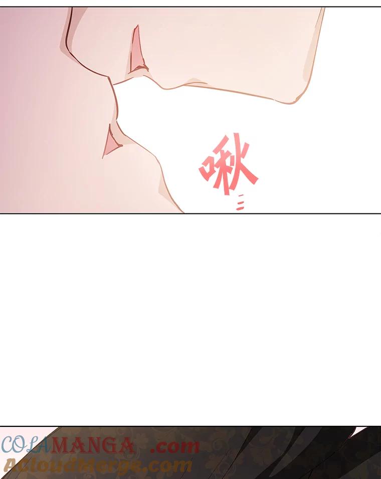 被发现就完蛋了！ 46.相同的寿命 第169页