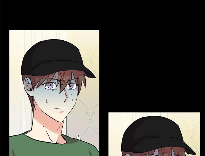 《永冻之言》第47话 第11页