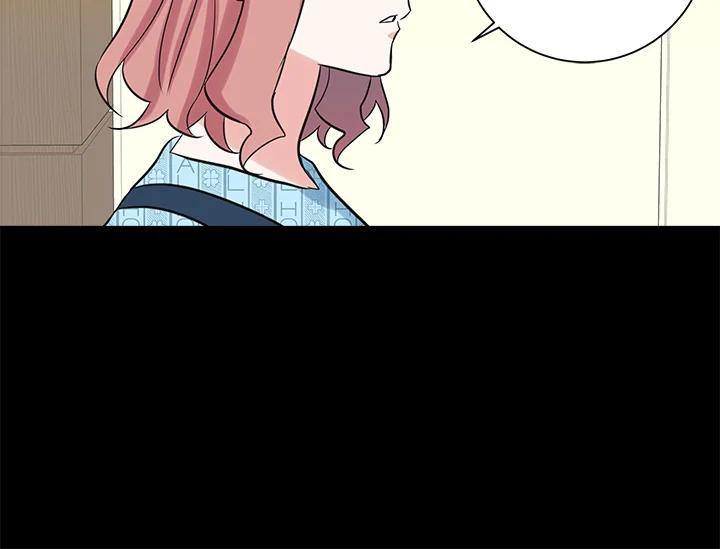 《永冻之言》第48话 第32页
