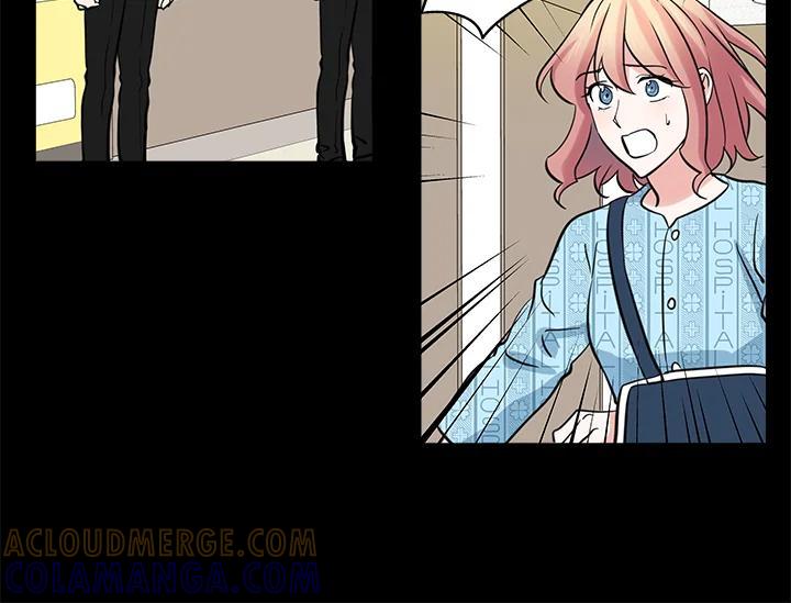 《永冻之言》第48话 第4页