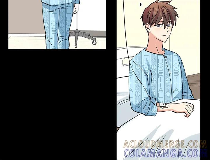 《永冻之言》第48话 第46页