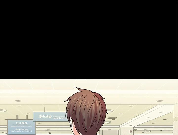 《永冻之言》第48话 第63页