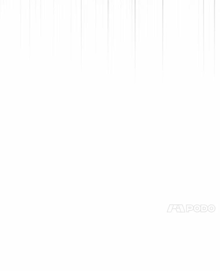 被发现就完蛋了！ 47.想爱一次 第20页