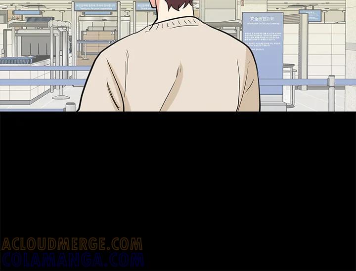 《永冻之言》第48话 第64页