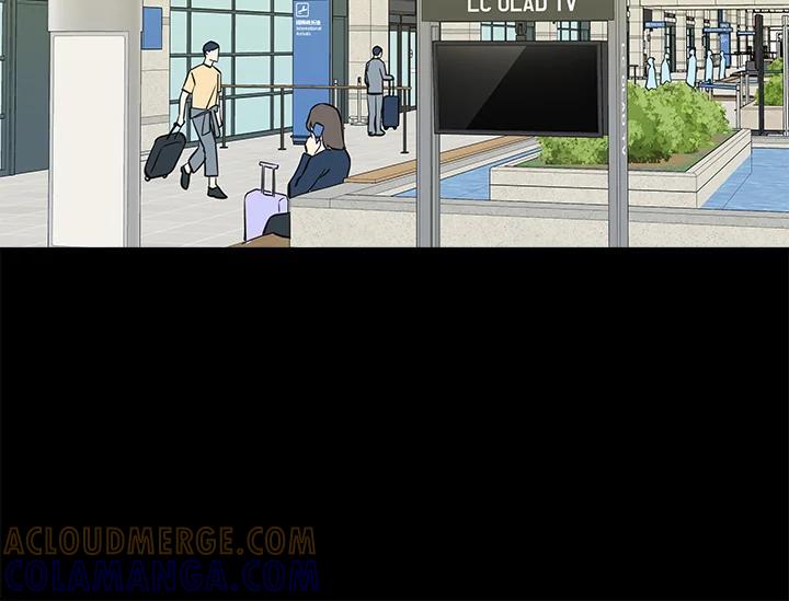 《永冻之言》第48话 第58页