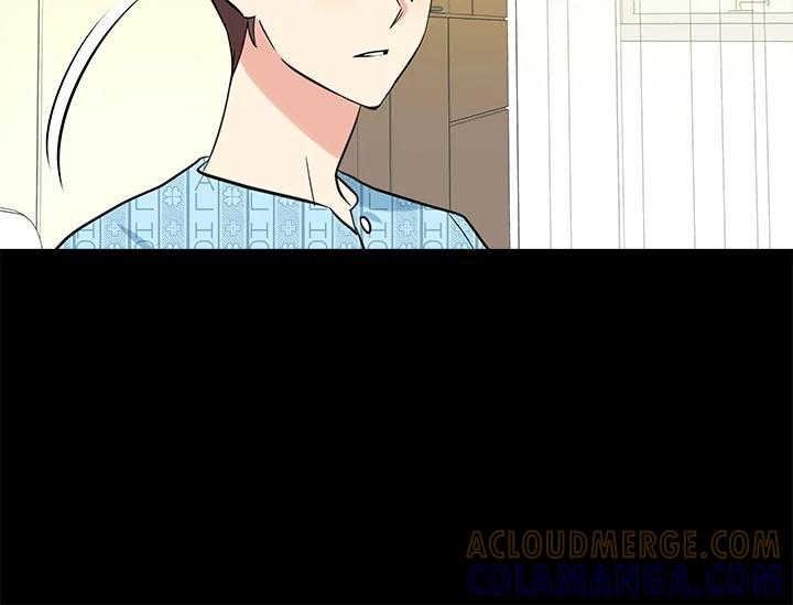《永冻之言》第48话 第16页