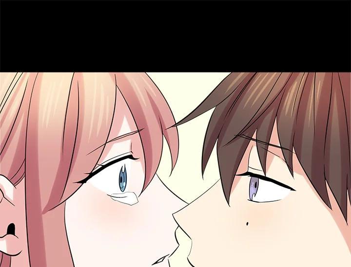 《永冻之言》第48话 第39页